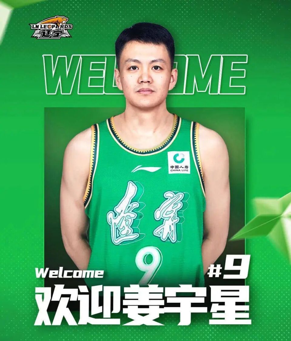 的梦想, 说了自己对, 打球合理
