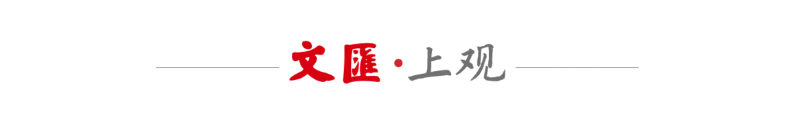 负责人表示, 上海市羽毛