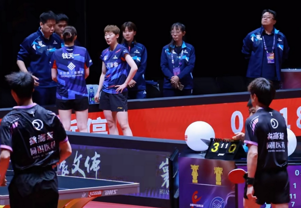 现大乌龙, 拿到第 现大乌龙, 拿到第