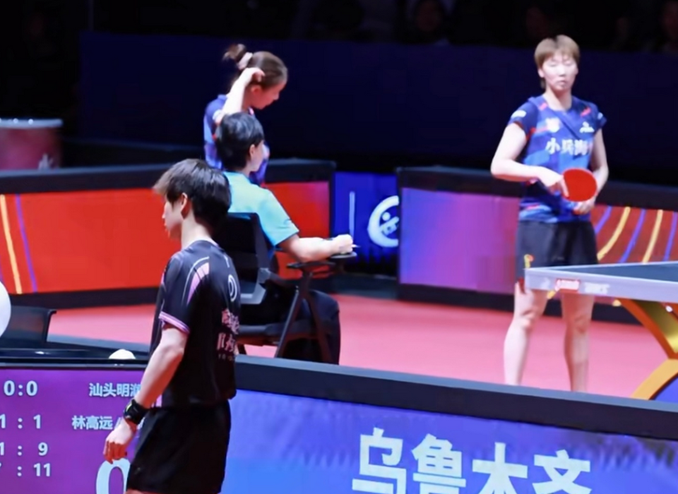 单打被逆转 单打被逆转