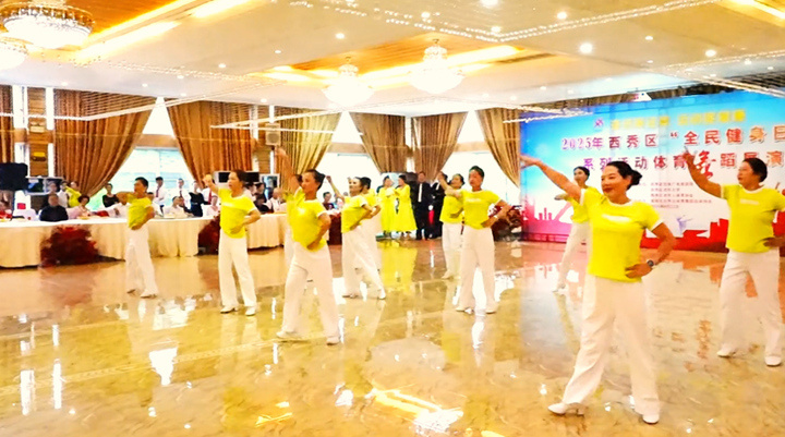 然起舞, bAoY 然起舞, bAoY