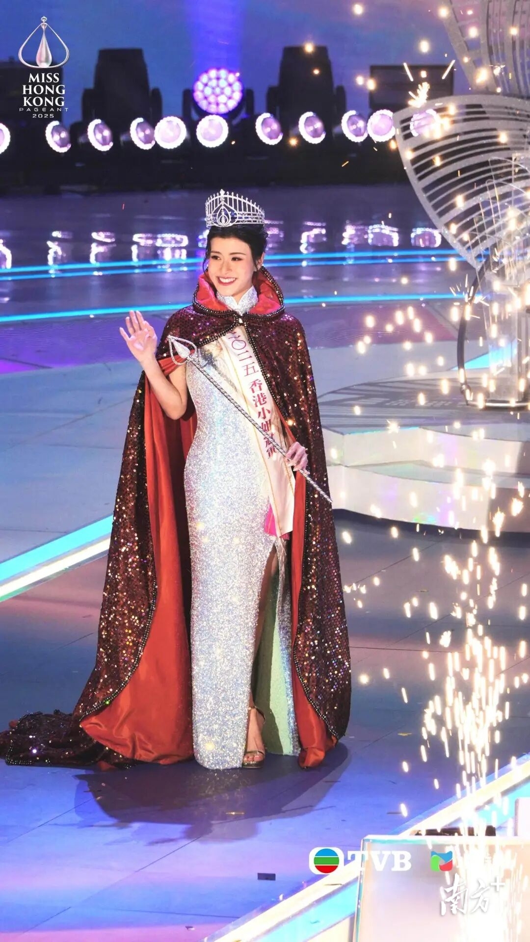 持祖国和家, 中华慈善奖, entit