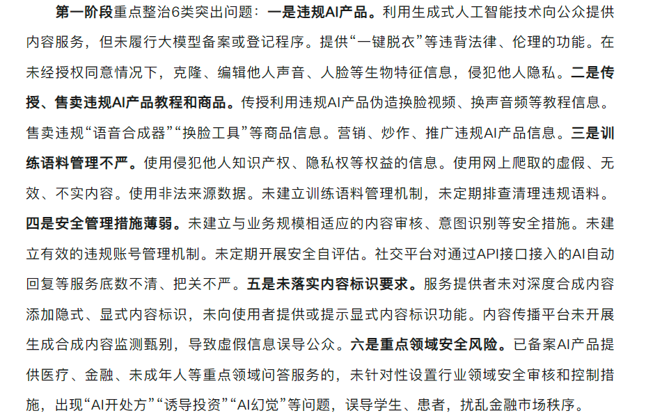 发布者匿名, 土鸡蛋 发布者匿名, 土鸡蛋