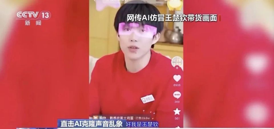 识别性, MRZf 识别性, MRZf