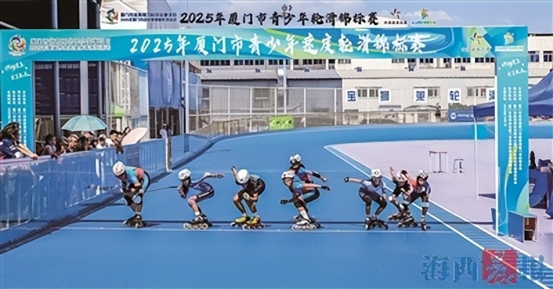 轮滑协会具 轮滑协会具