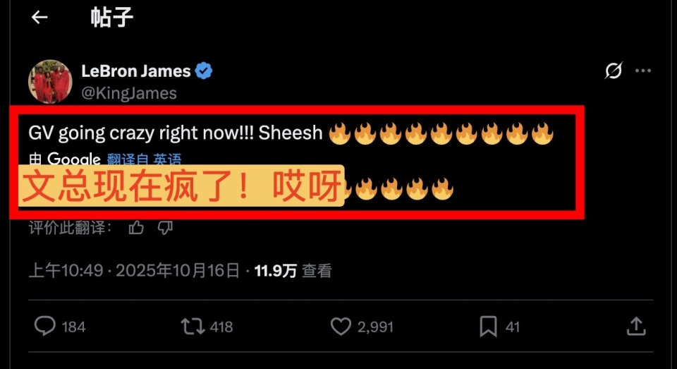 色球员能够 色球员能够