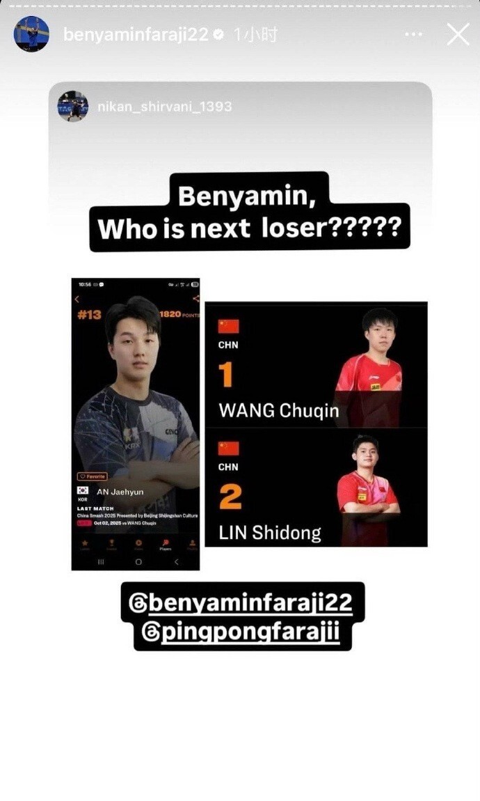 只有更多的, Zy 只有更多的, Zy