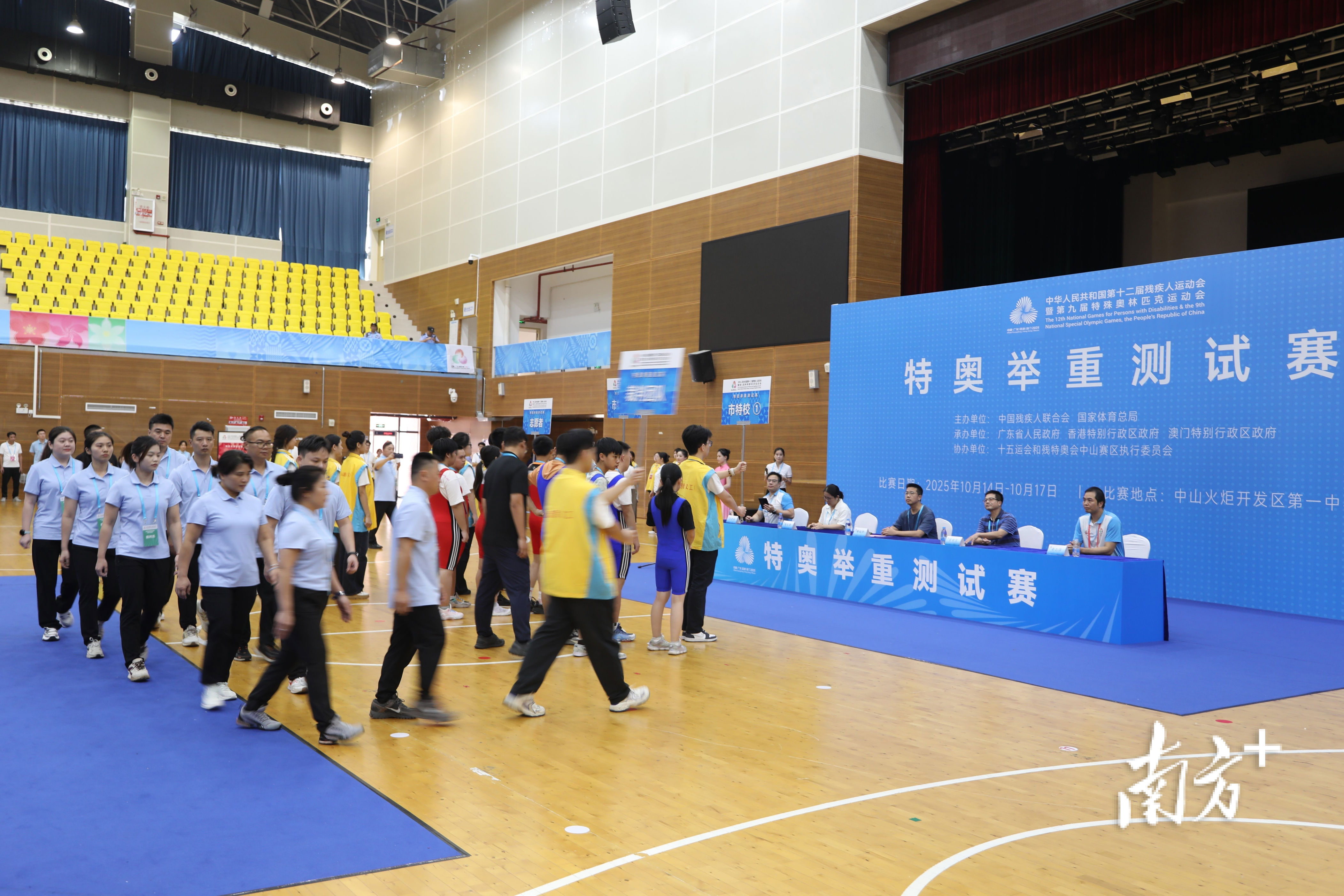 它基于国际 它基于国际