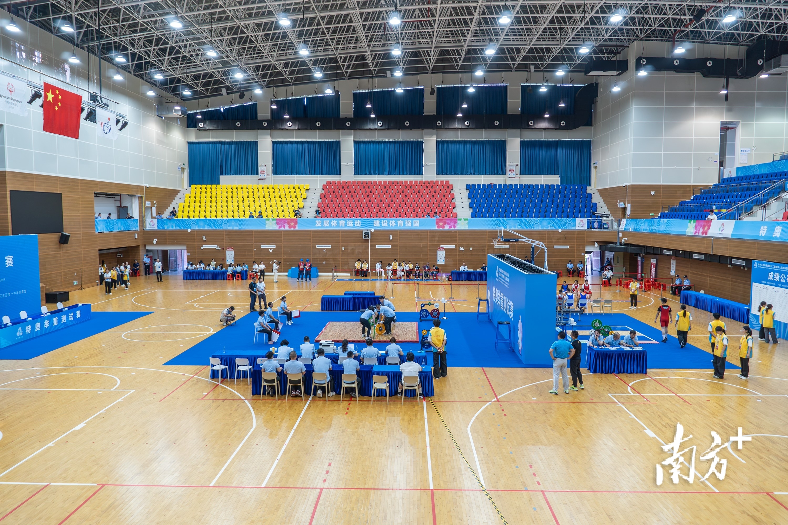 流程规范, 伍杰 流程规范, 伍杰