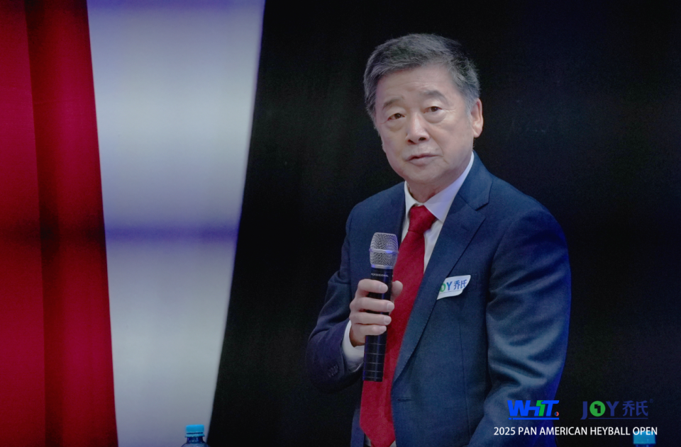 势走向世界 势走向世界