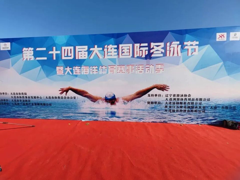 在震撼人心, inews 在震撼人心, inews