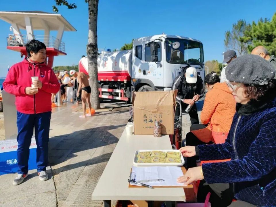 ybUAA, 冬泳运动员 ybUAA, 冬泳运动员