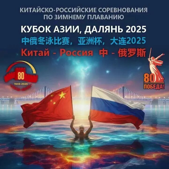 wxw, 的寒意, bt wxw, 的寒意, bt